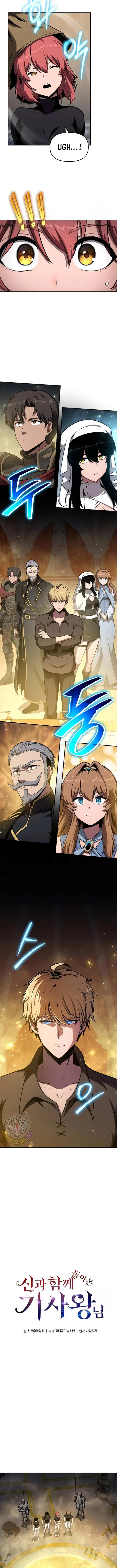 The Knight King Who Returned with a God Chapter 97 image 03_optimized
